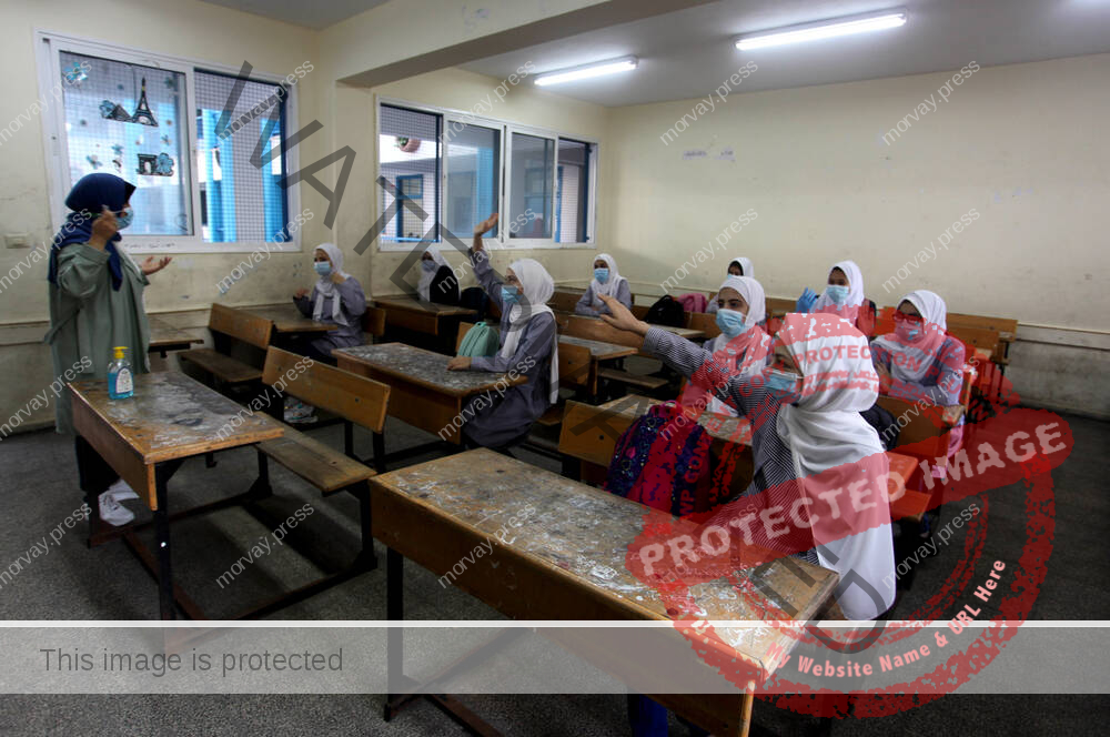 UNRWA Schule in Gaza Nov 2020
